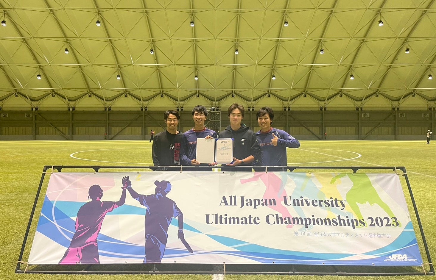 オープン部門SOTG賞：慶應義塾大学ホワイトホーンズ