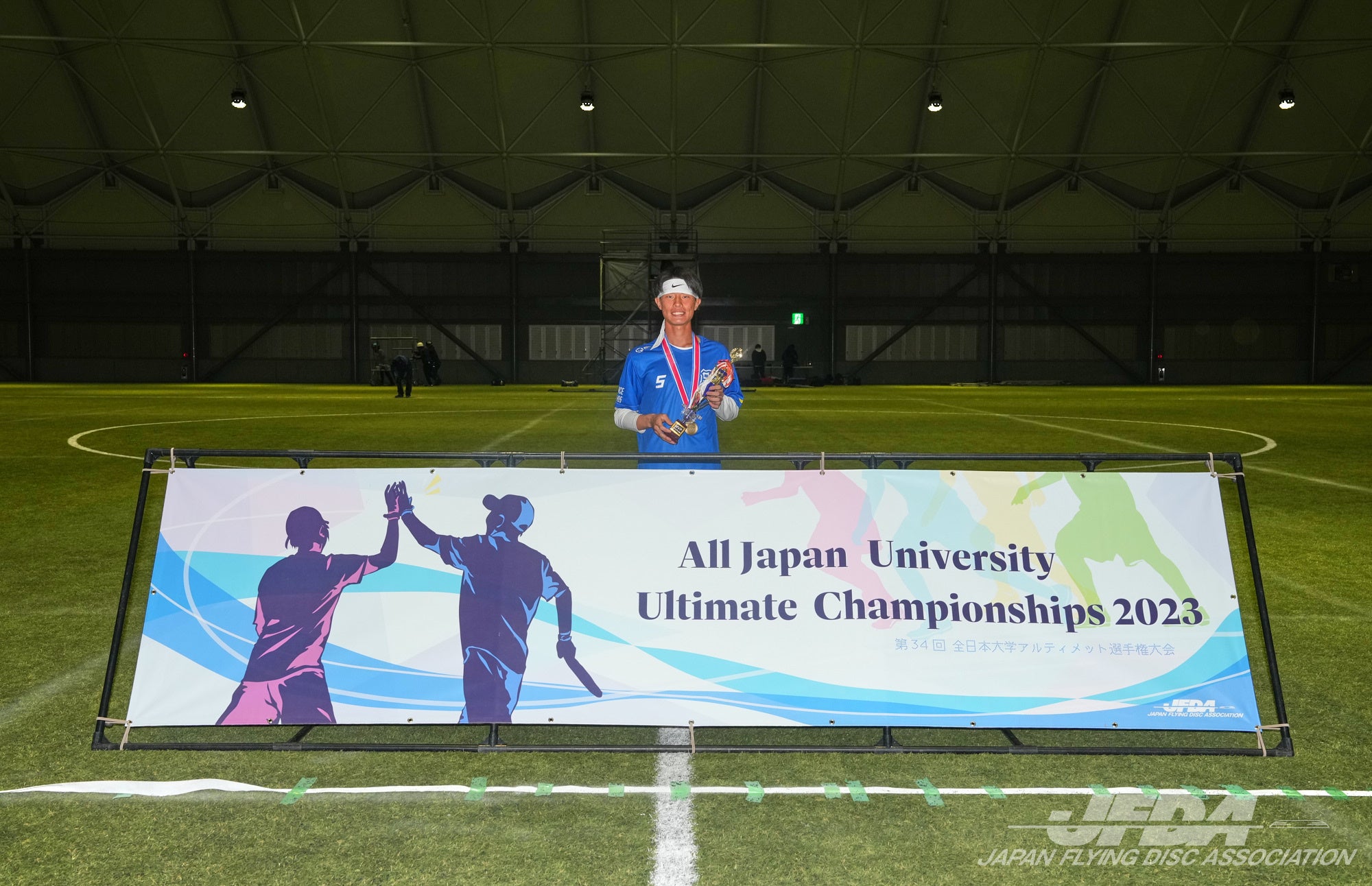 オープン部門MVP：岡野 吉紘（関西学院大学ARROWS #5）