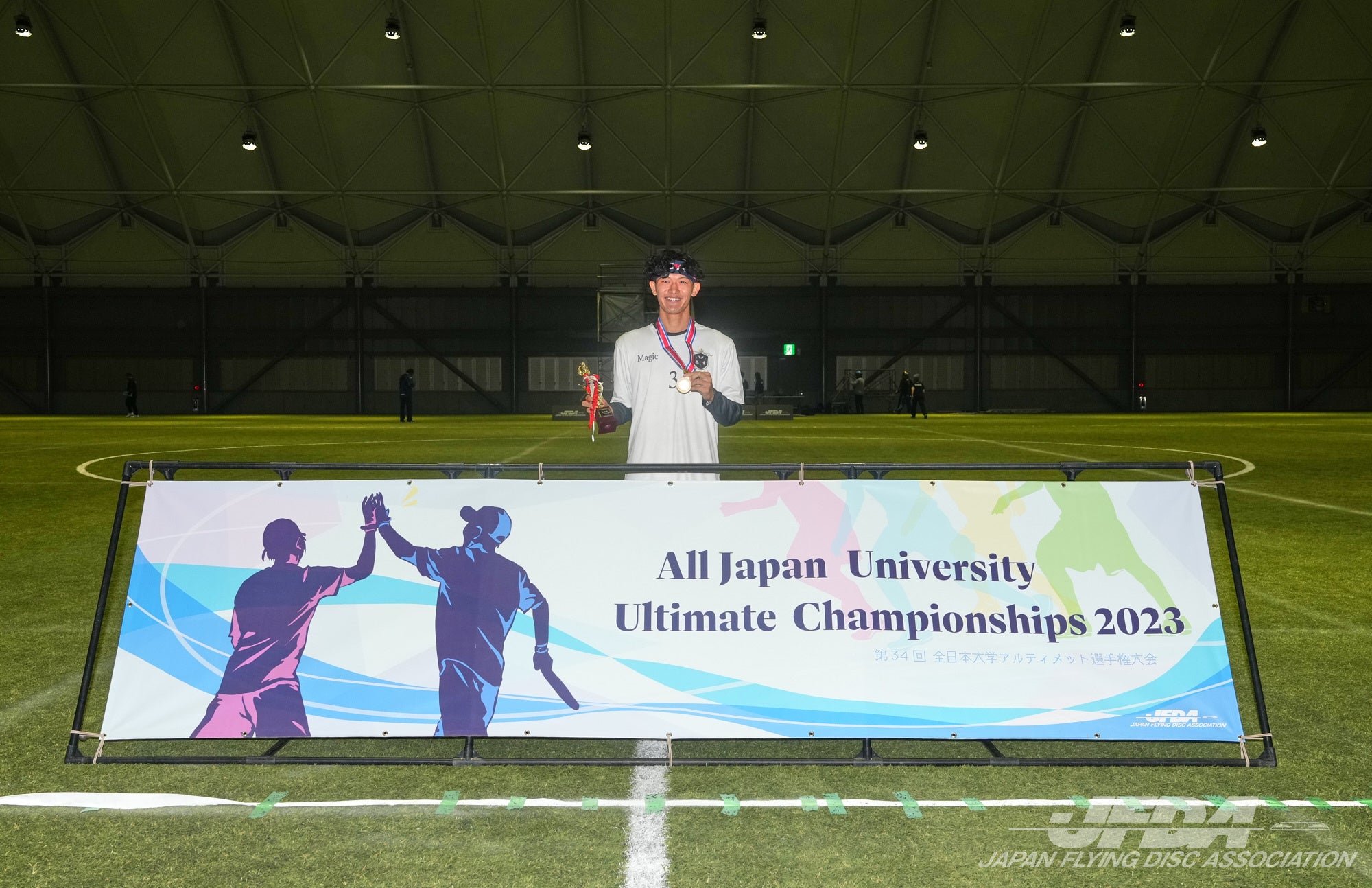 オープン部門敢闘賞：岸邉 宗弥（同志社大学マジック #3）