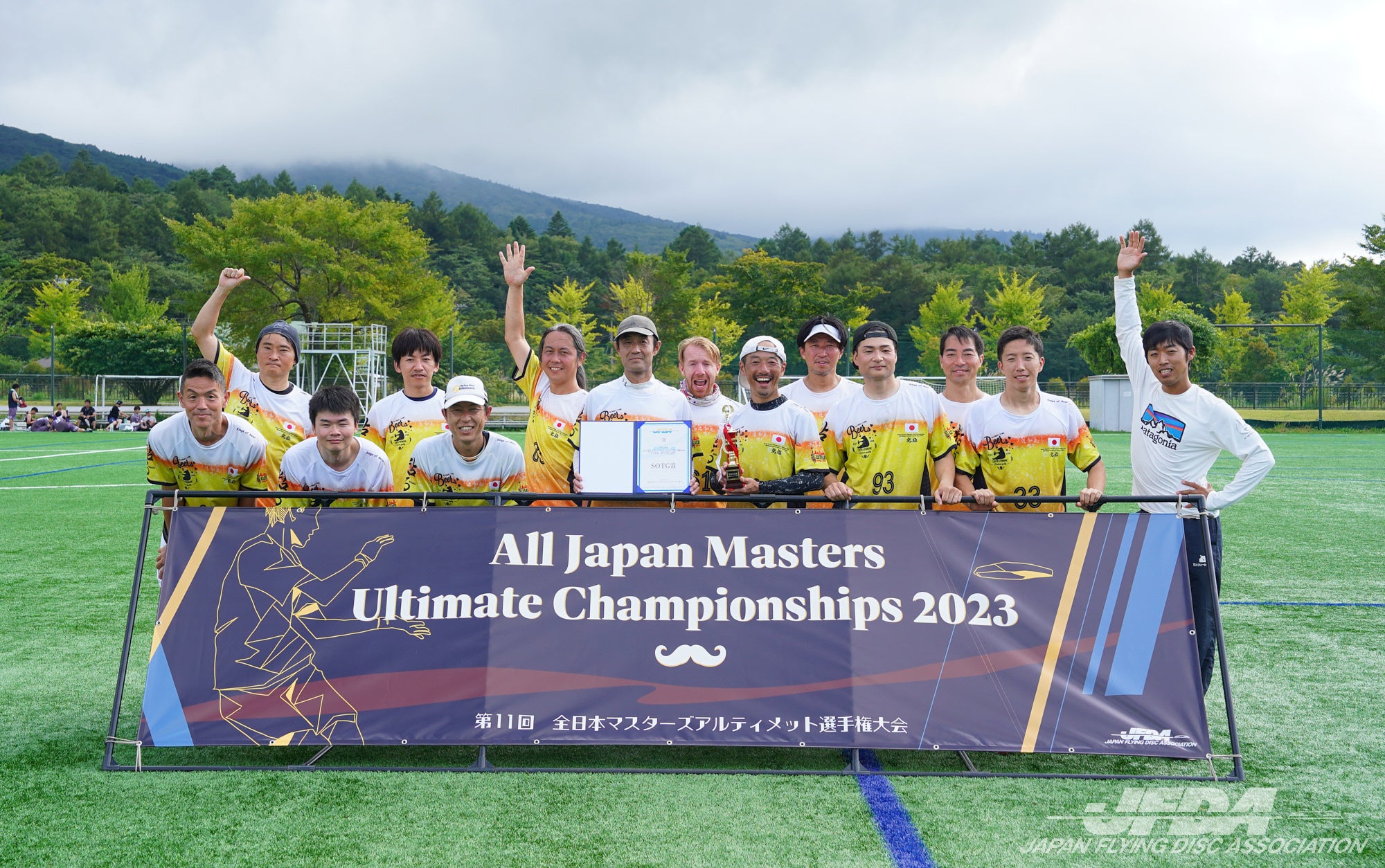 SOTG賞：ビアーズ