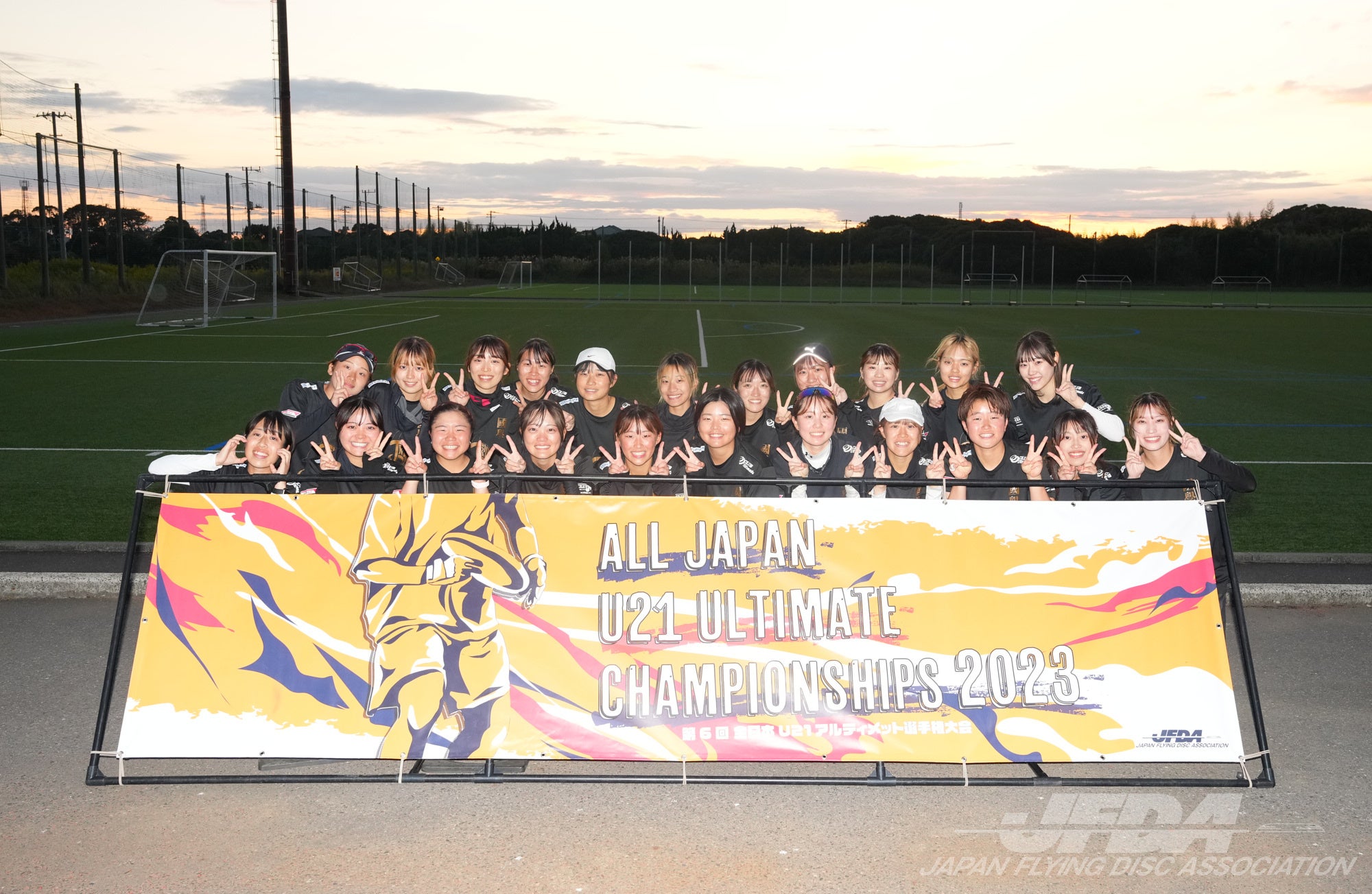 第1位：國學院大學トライアンフ