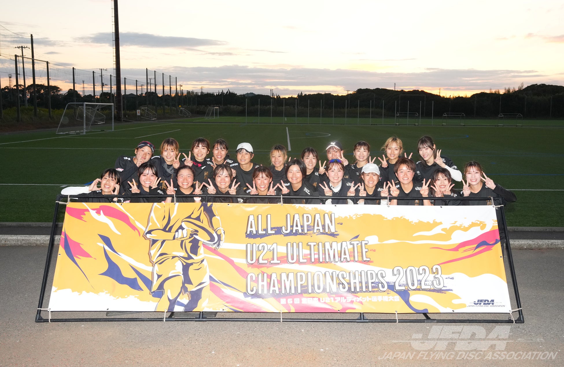 第1位:國學院大學トライアンフ