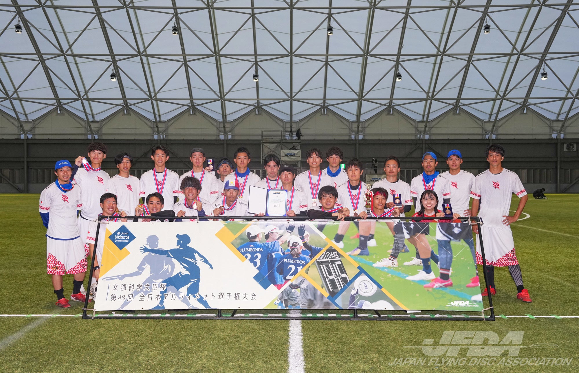 オープン部門 第3位：NomadicTribe