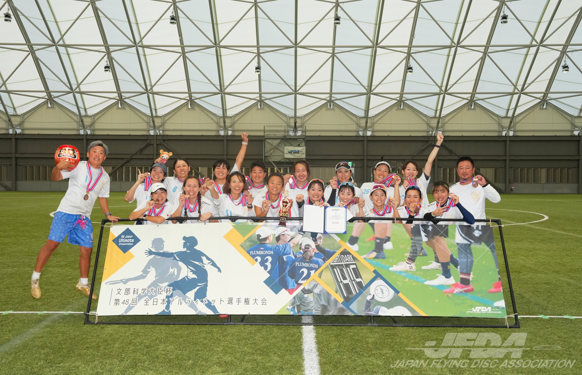 ウィメン部門 第3位：HUCK