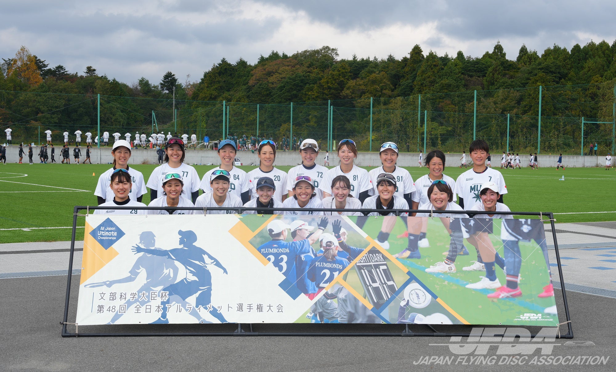 ウィメン部門：MUD