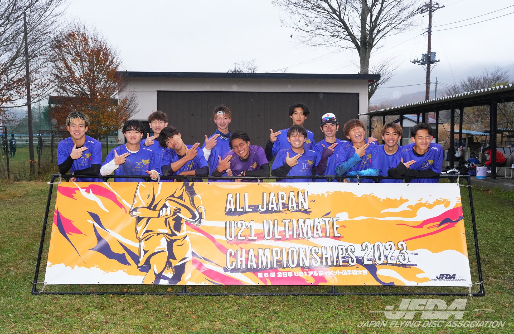 第2位:日本大学Hummingbirds