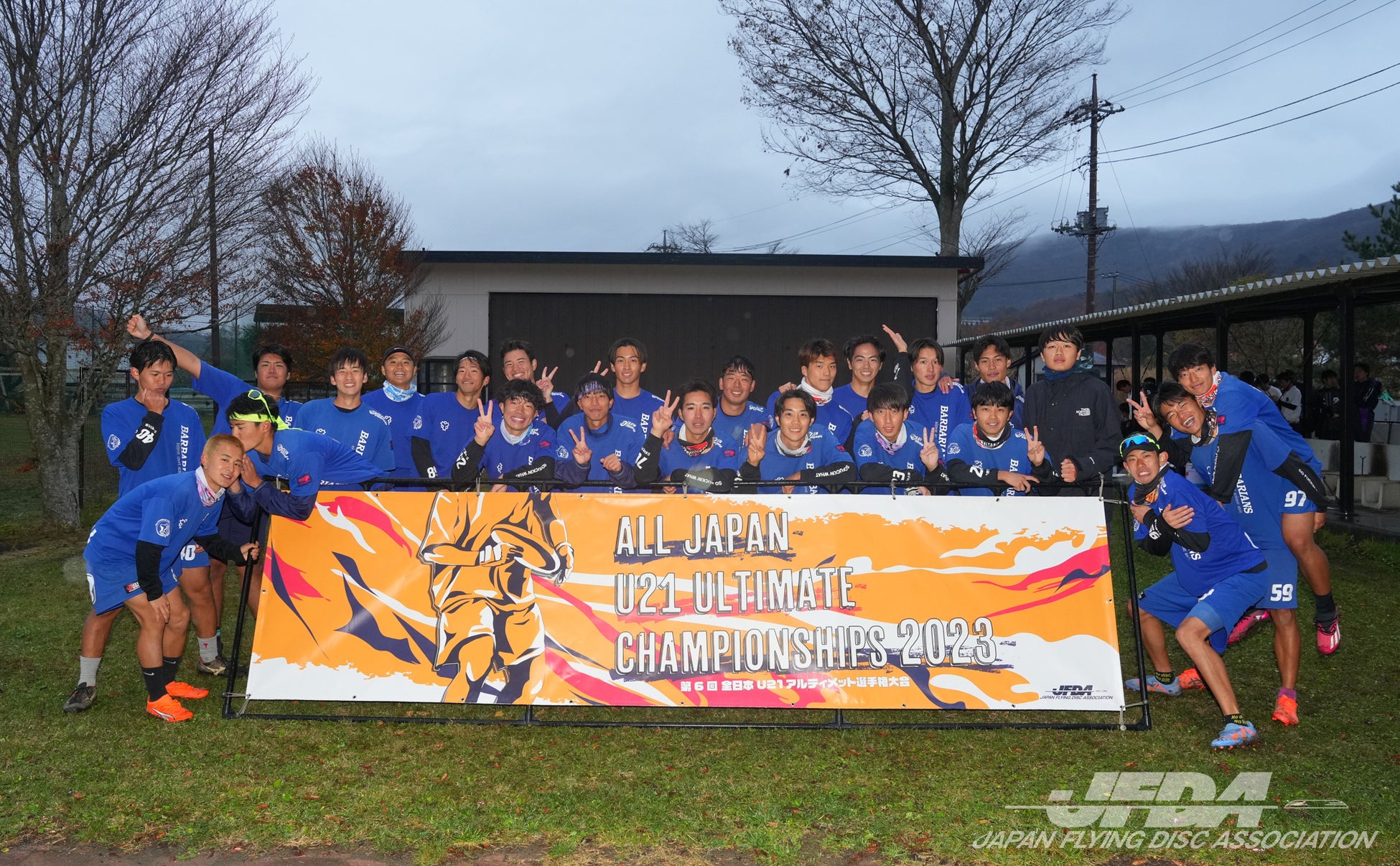 第1位:日本体育大学 BARBARIANS