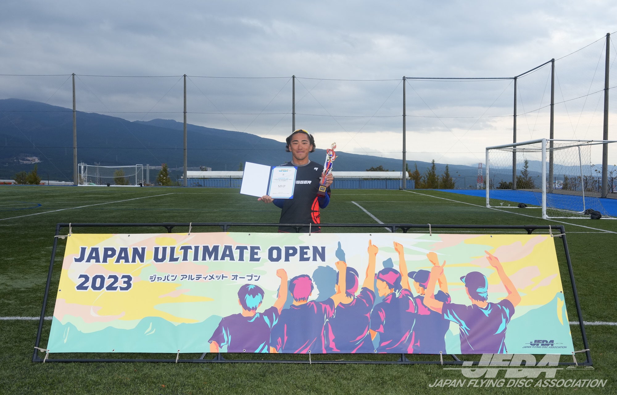 MVP賞： 山口 敬史 (トリガー#9)