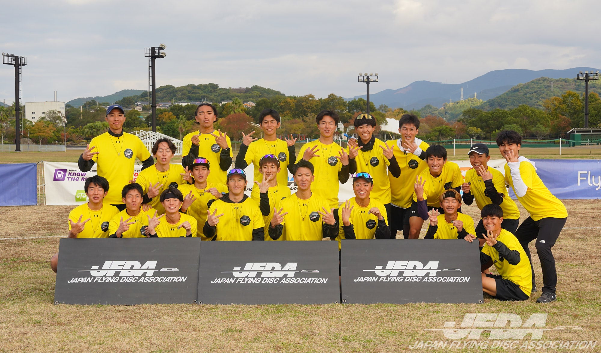 オープン部門 優勝・SOTG賞：関西・中四国地区