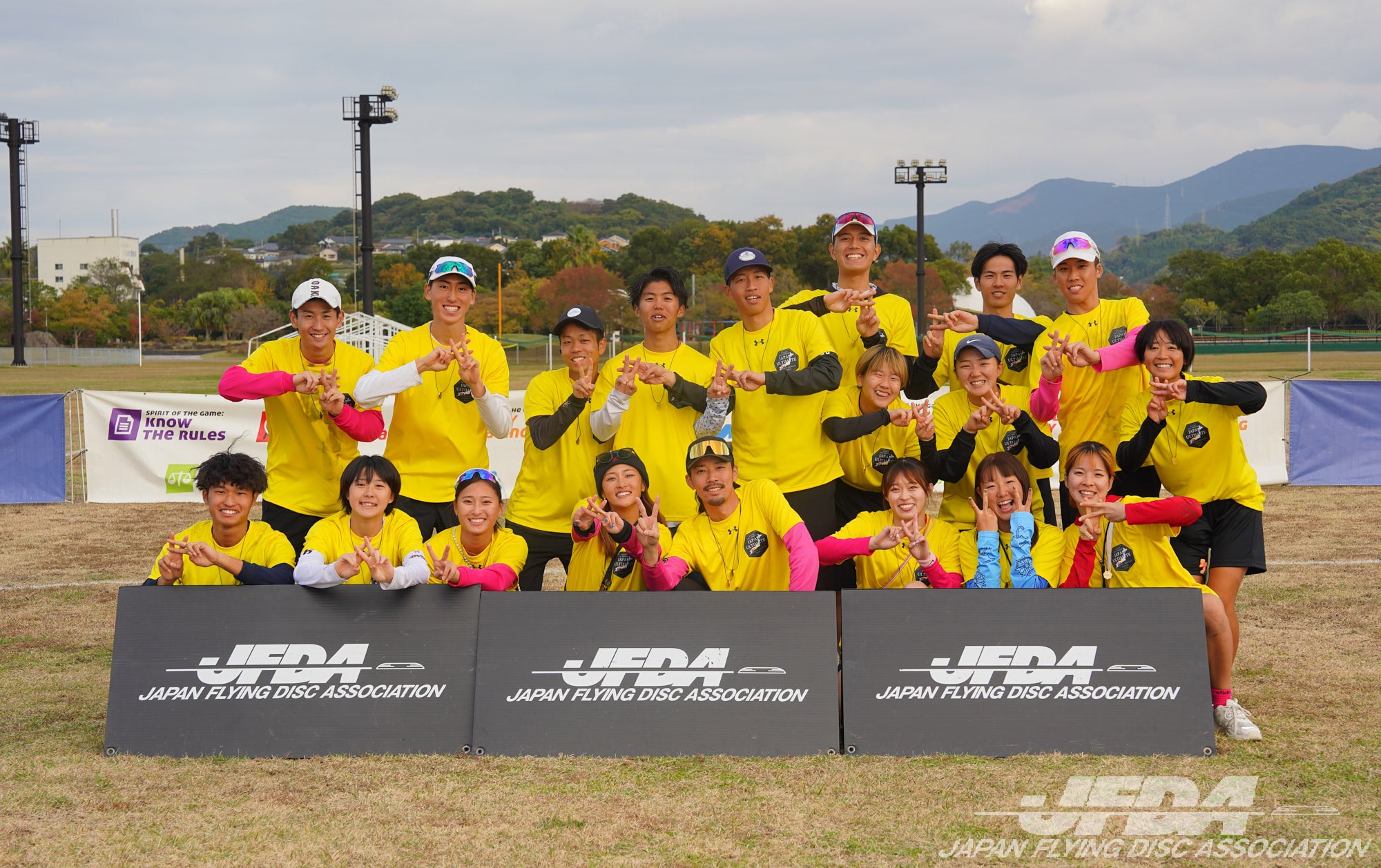 ミックス部門 優勝：関西・中四国地区