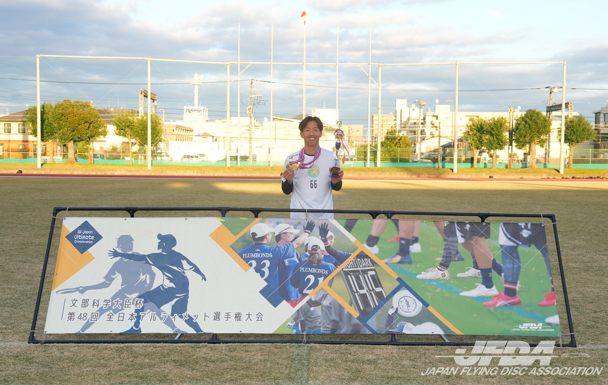 オープン部門 MVP：岡田 輔（大阪スピリッツ #66）