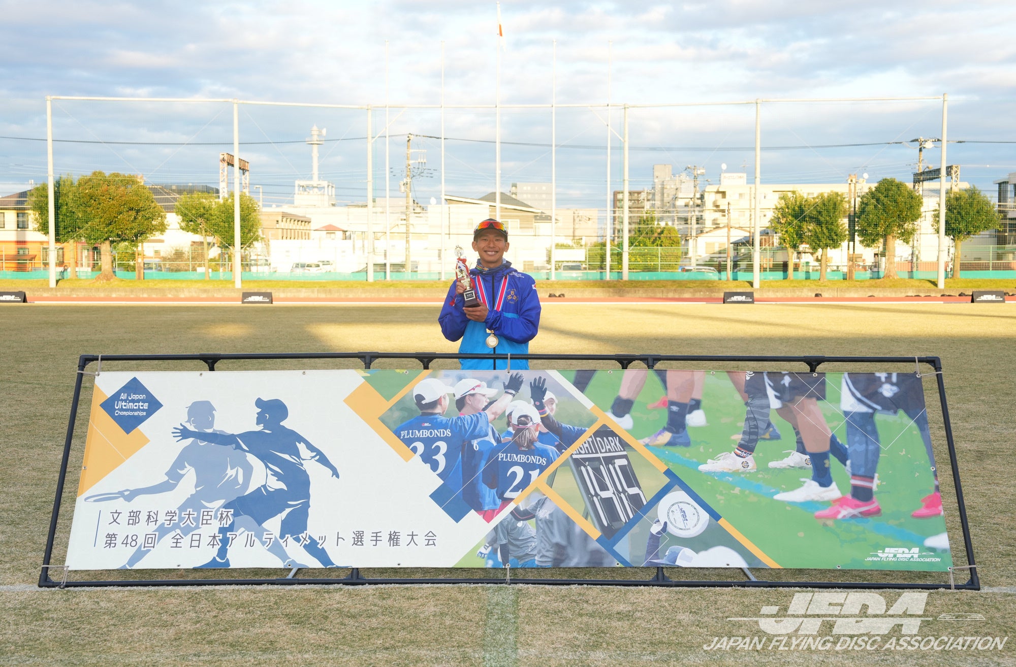 オープン部門 敢闘賞：石井 利季（文化シヤッターバズバレッツ #21）