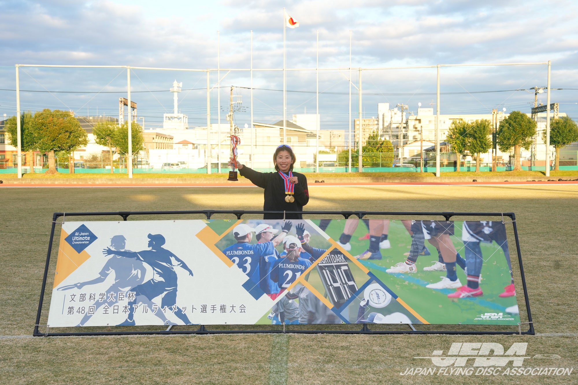 ウィメン部門 MVP：大橋 佑香（TOKYO MAVERICKS #19）