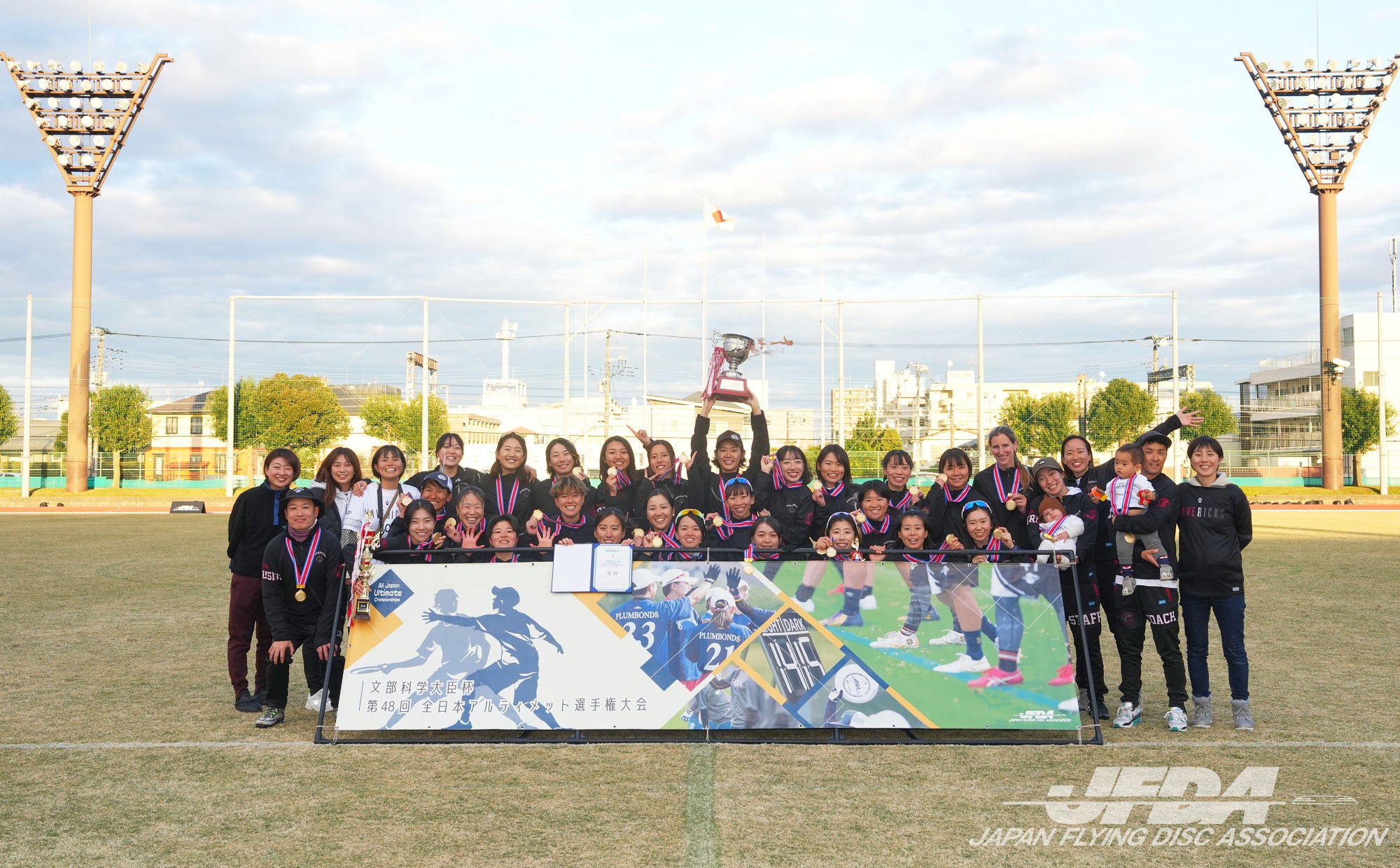 ウィメン部門 優勝：TOKYO MAVERICKS