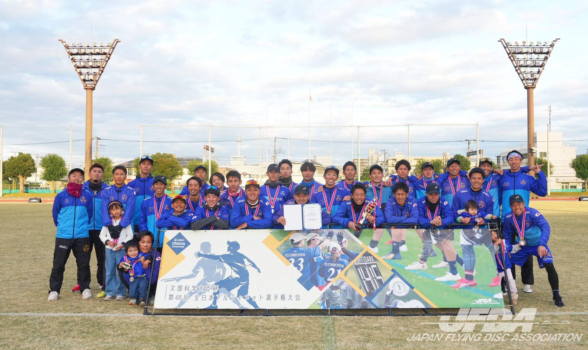 オープン部門 準優勝：文化シヤッターバズバレッツ