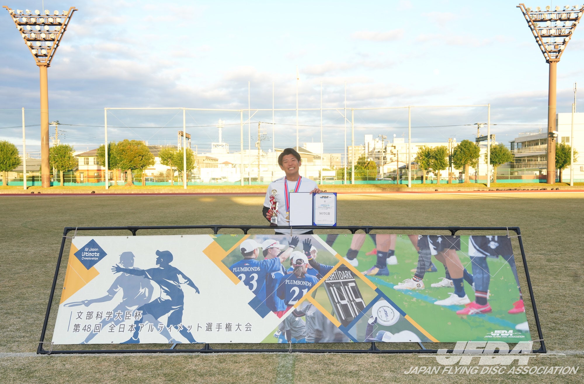 オープン部門 優勝・SOTG賞：大阪スピリッツ