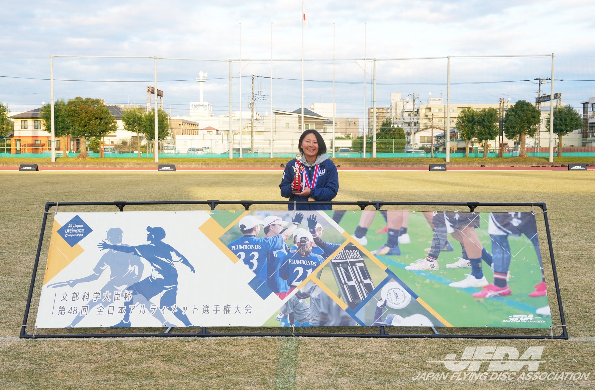 ウィメン部門 敢闘賞：小川 栞（MUD #91）