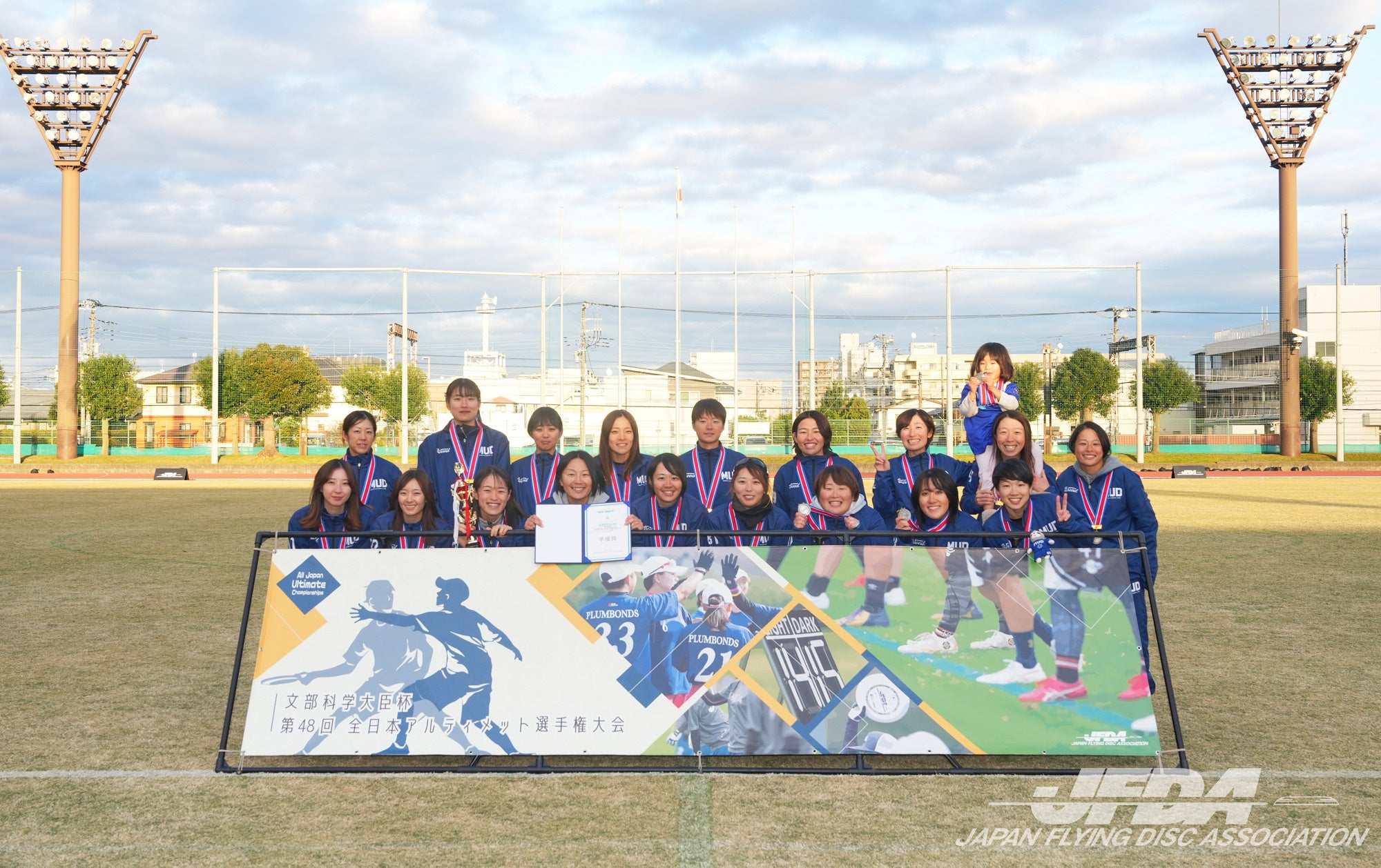 ウィメン部門 準優勝：MUD