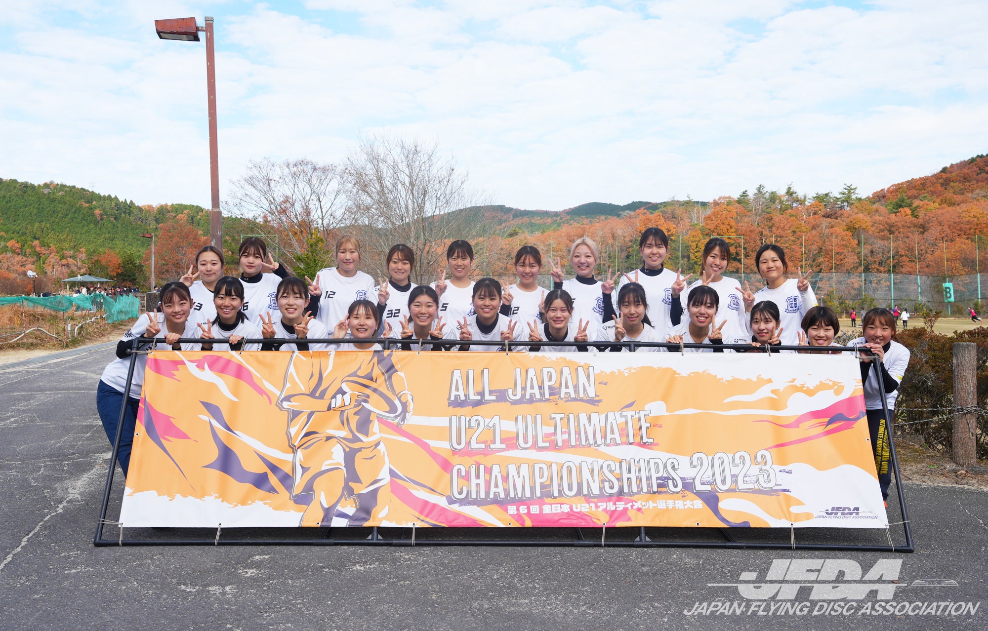 第1位：関西学院大学ARROWS