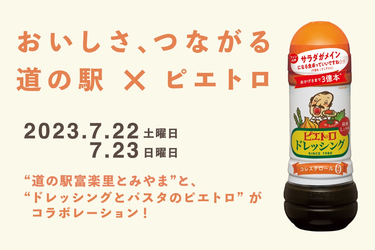 キュアグレース のどか 花寺のどか 町田 海老名 ランチディナー