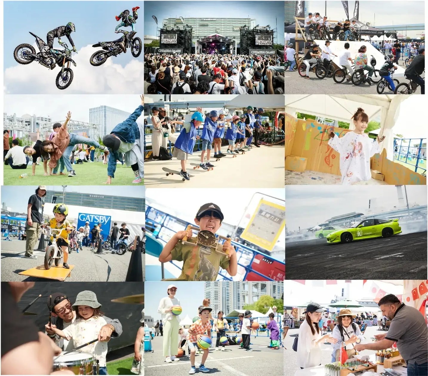 『スポGOMI甲子園2026 福岡県大会』を開催。激闘を制したのは東福岡高校チーム「東バスターズ」当日は参加者全93人で、72.36kgのごみを収集!