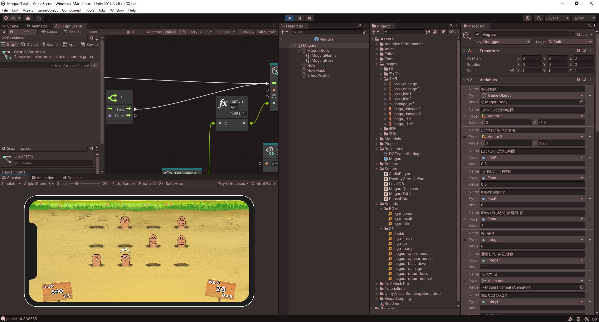 ビギナーコース