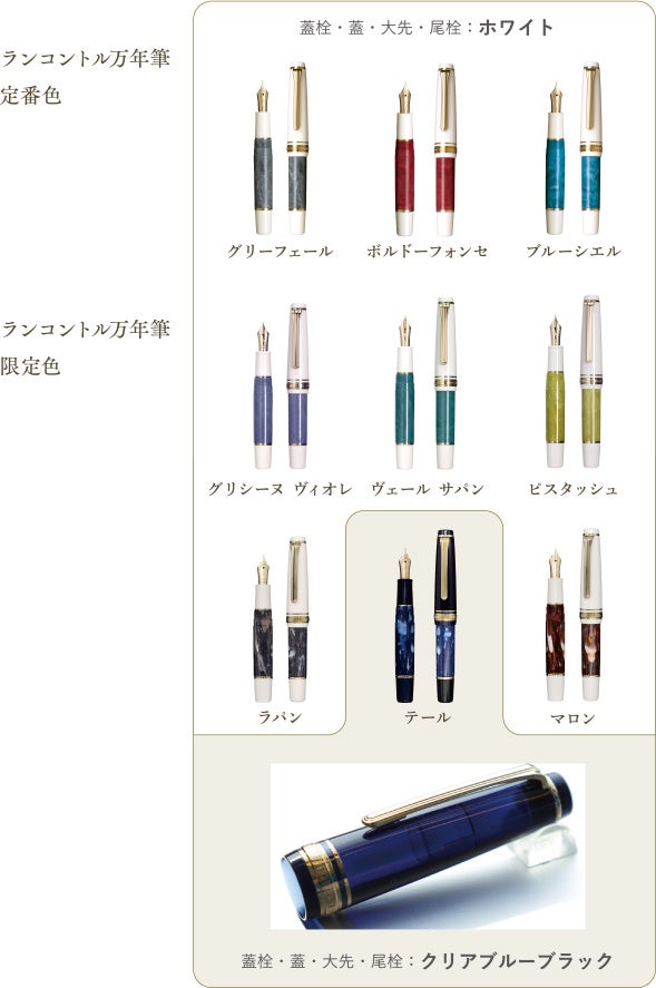 色変わり色吹雪文様　マーブル柄　コンポート 和柄 扇に流水文様 全5色 約110cm幅 10cm単位 切り売り : 布