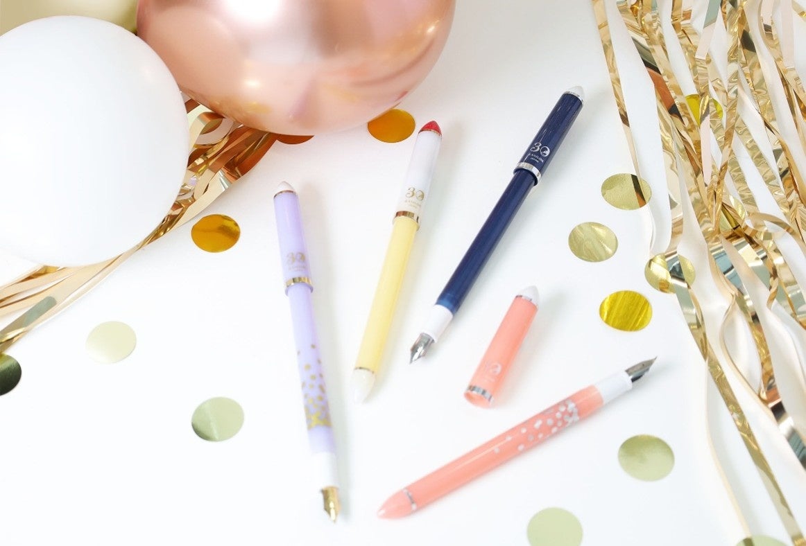 おかげさまで発売30周年 『ふでDEまんねん30th』11月1日（土