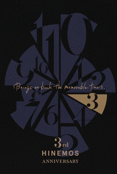 裏面にはオリジナルメッセージを印刷することも可能です。