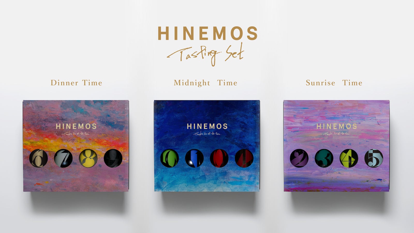 ※パッケージは開発中のものであり、変更となる可能性がございます。