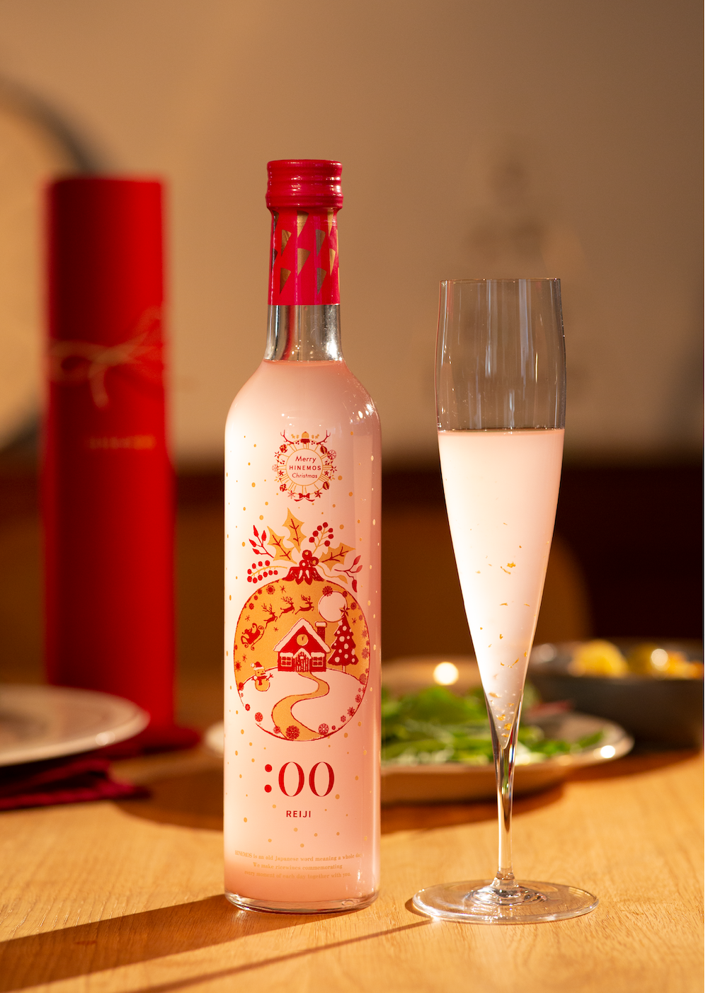 時間に寄り添う日本酒