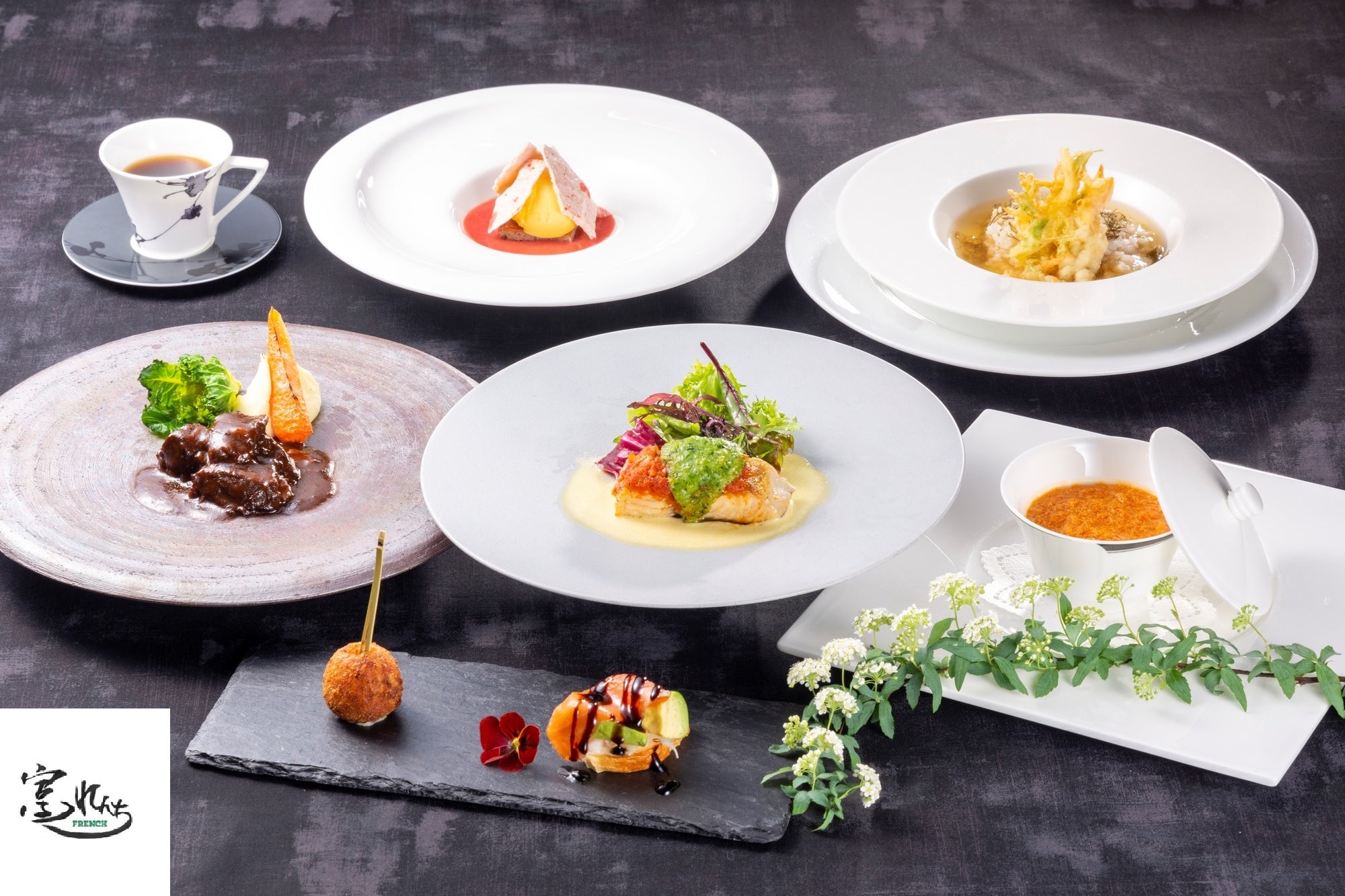 富（ふ）れんちイメージ