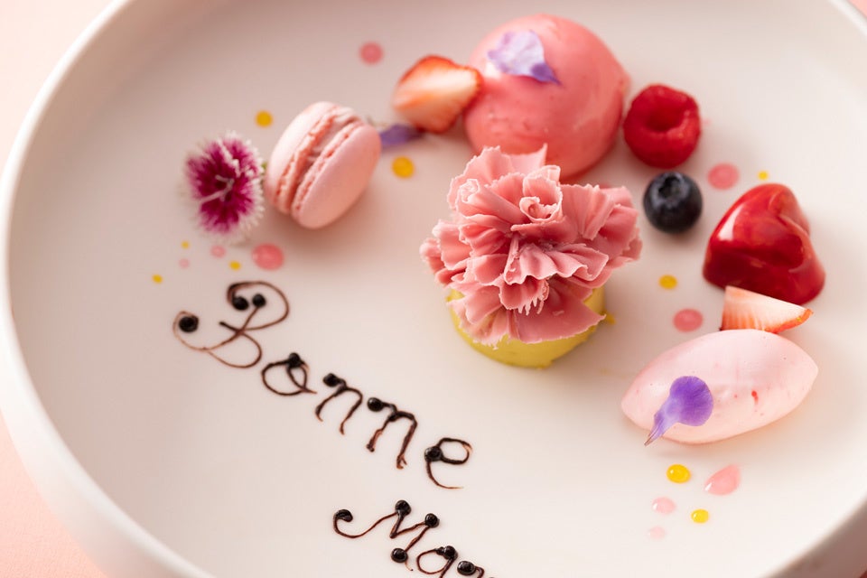 プレートにはお好きなメッセージを入れてご提供いたします