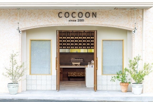 石鹸工房コクーン