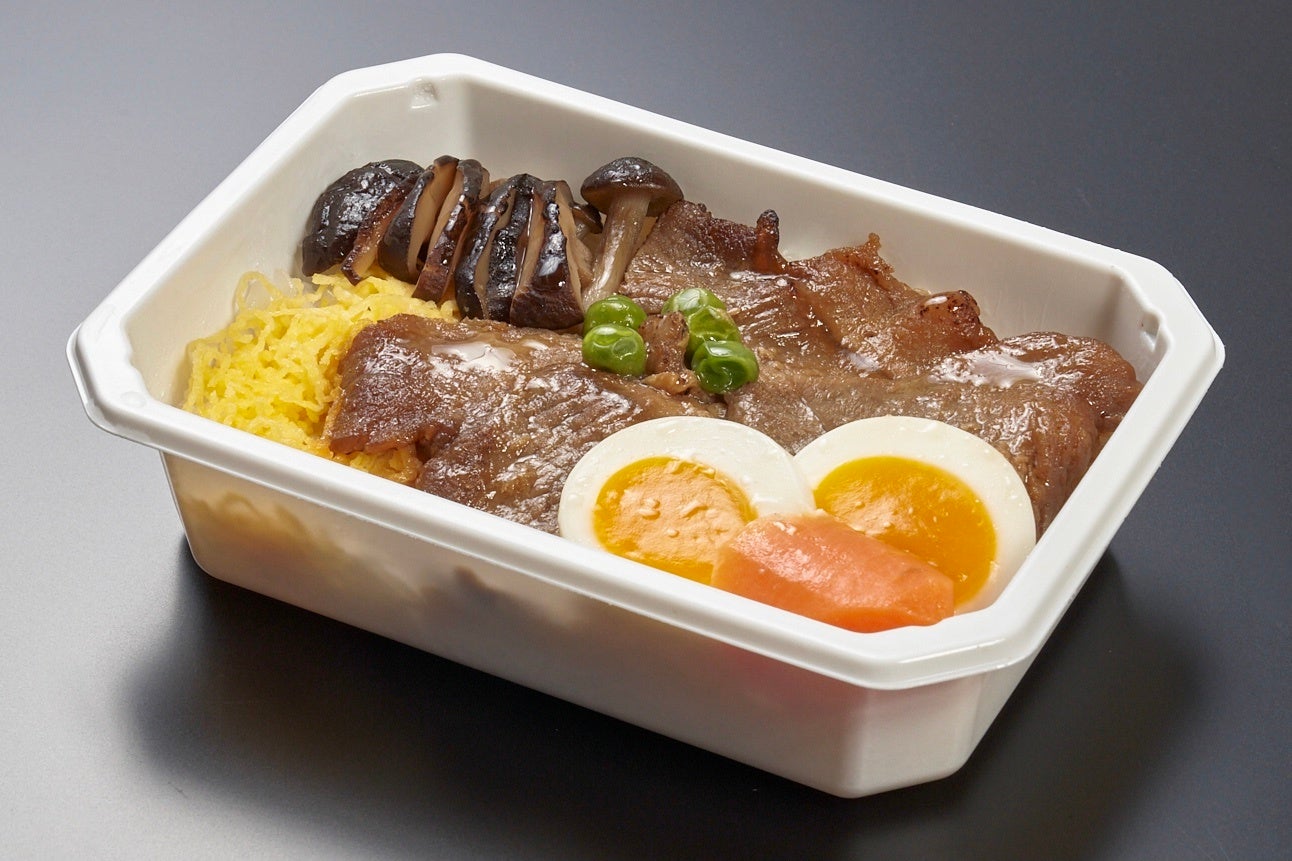 三元豚の焼肉重