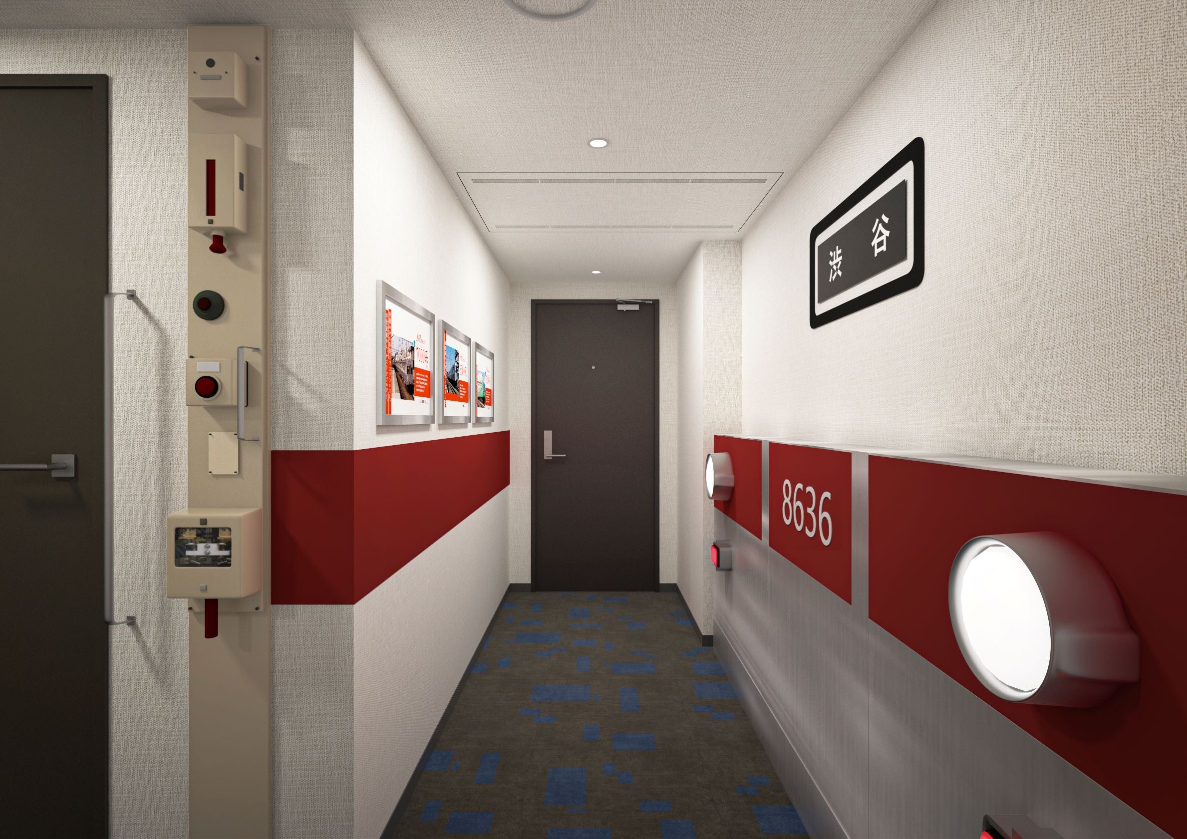 1722号室イメージ