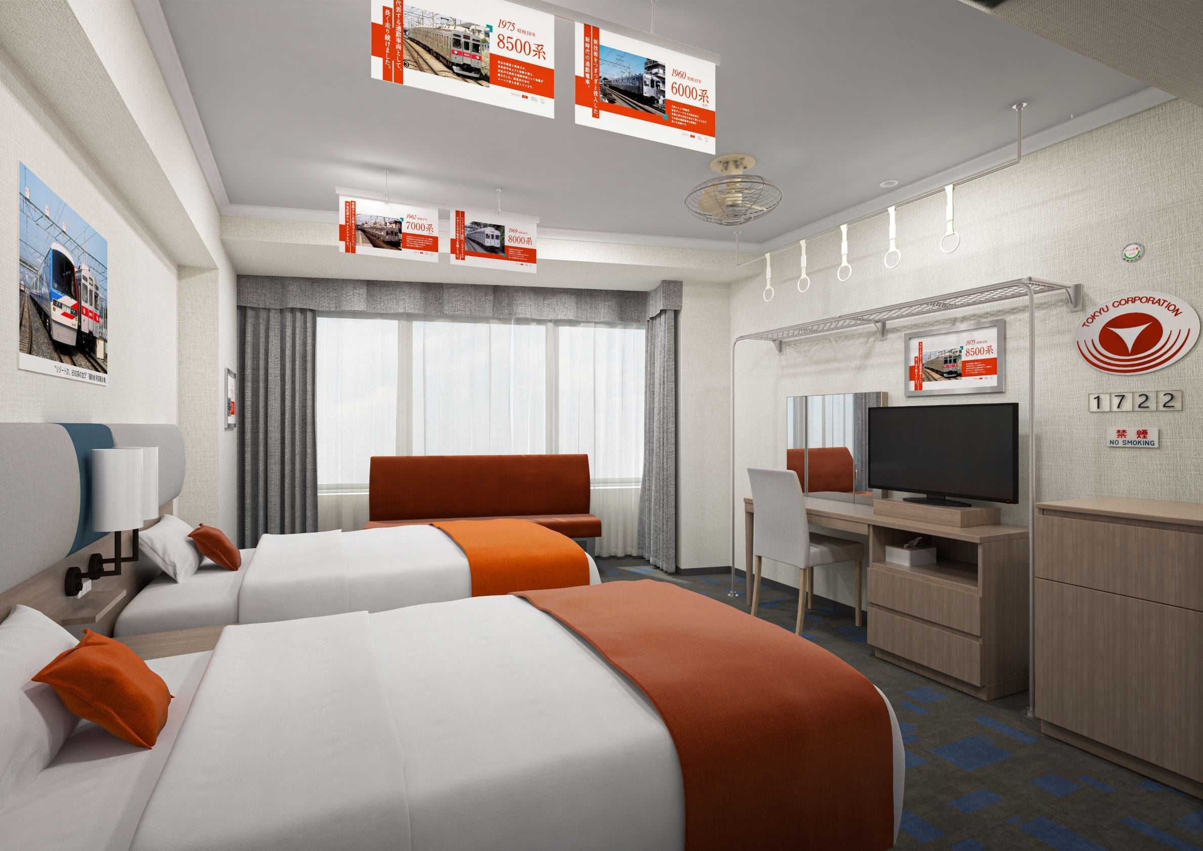 1722号室イメージ