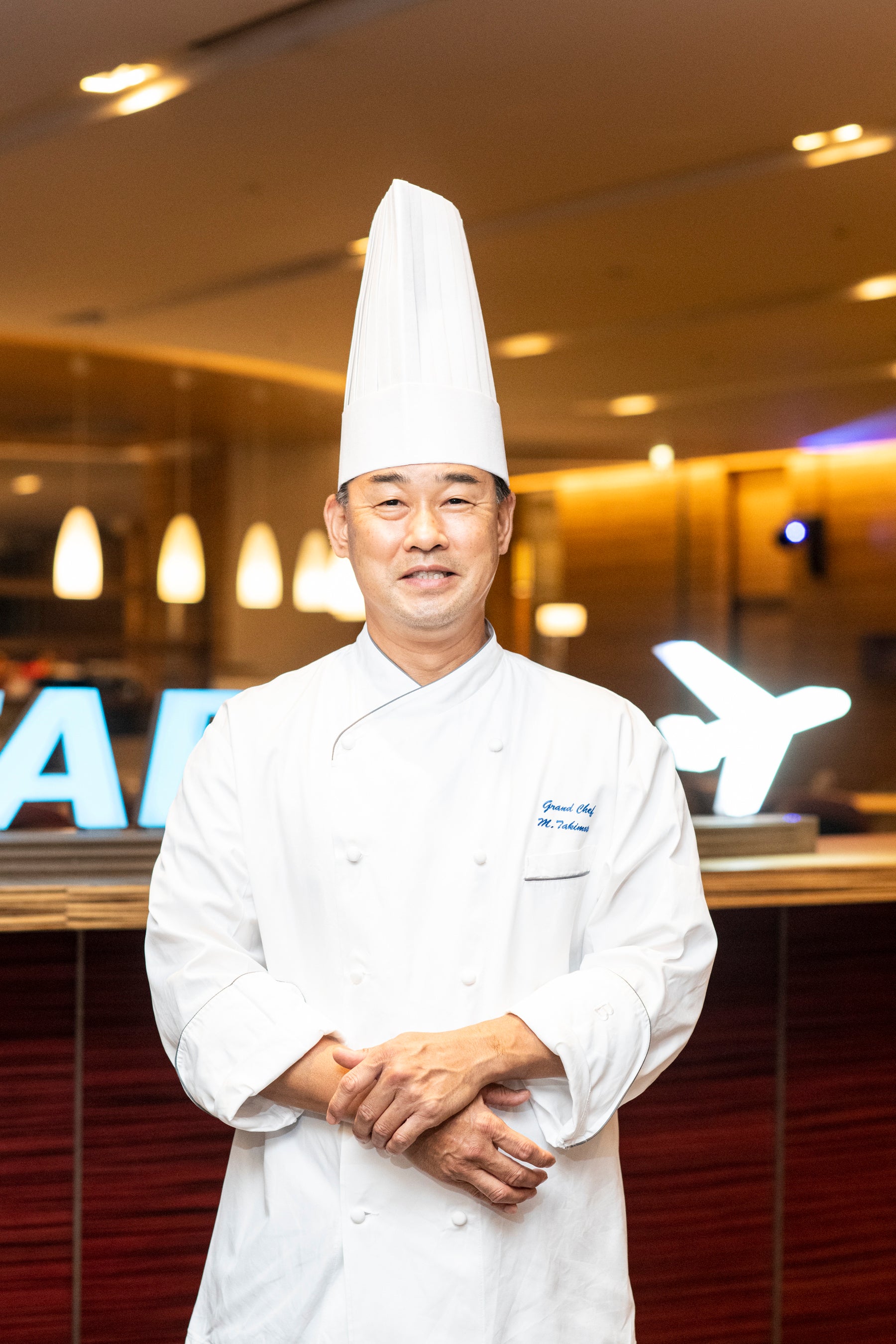 新料理長　滝本雅之