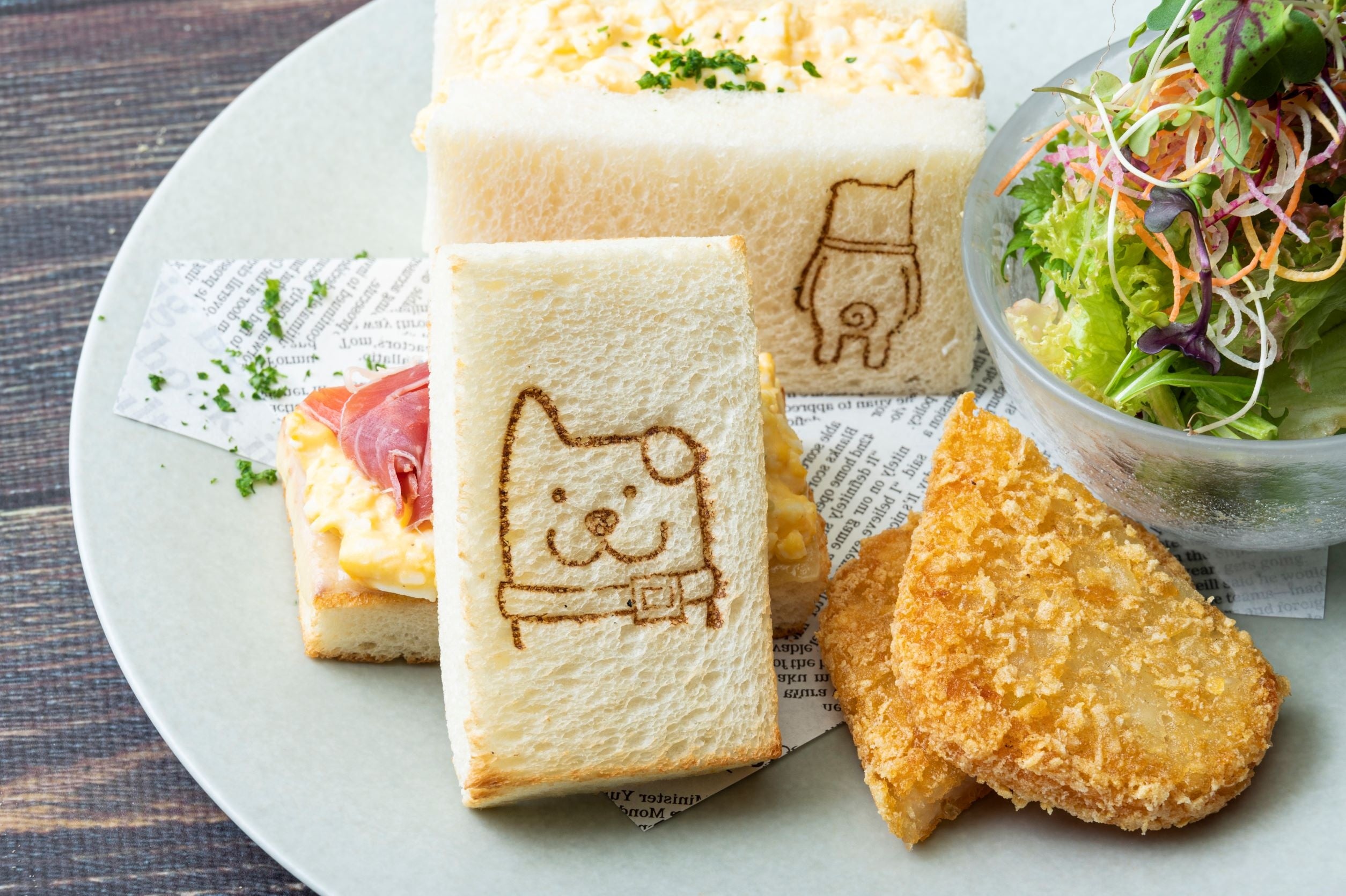 はちくんのたまごサンド