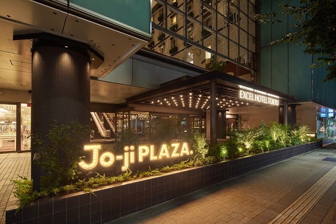 Jo-ji PLAZA.外観イメージ