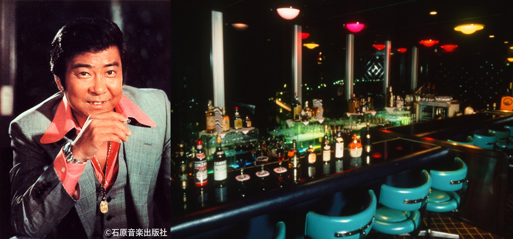 【裕次郎さんメモリアルフェア2023】Yu’s Bar復活&カクテル教室開催!貴重なノベルティも! 【裕次郎さんメモリアルフェア2023】Yu’s Bar復活&カクテル教室開催!貴重なノベルティも!