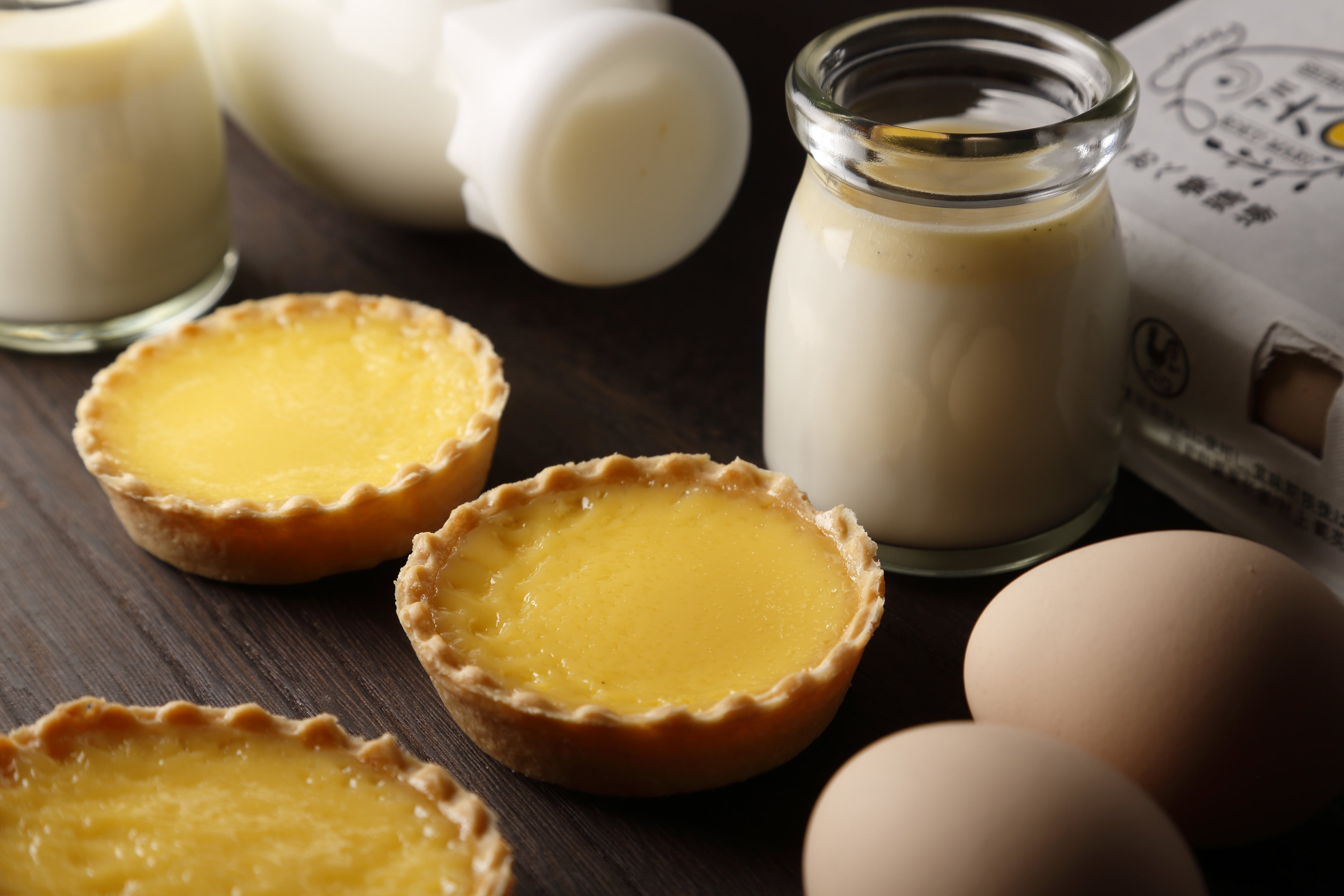 手作りエッグタルトと美瑛牛乳のプリン