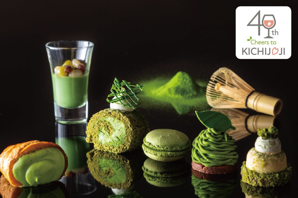 抹茶のアフタヌーンティーイメージ①