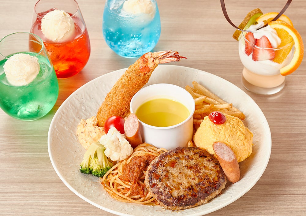 「スペシャルお子さまランチ」イメージ