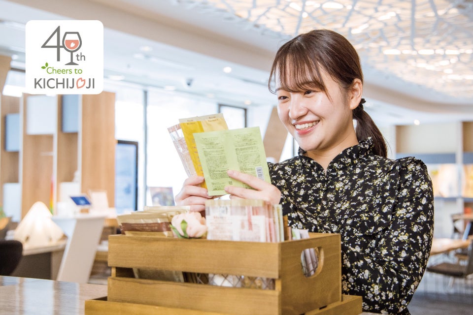 選べるアメニティ わくわくリラクシングステイプランイメージ