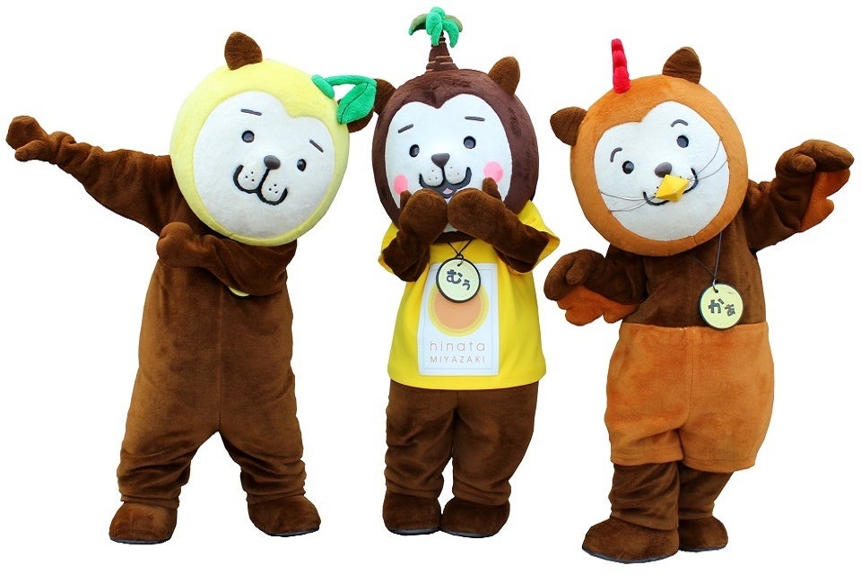 宮崎県シンボルキャラクター「みやざき犬」