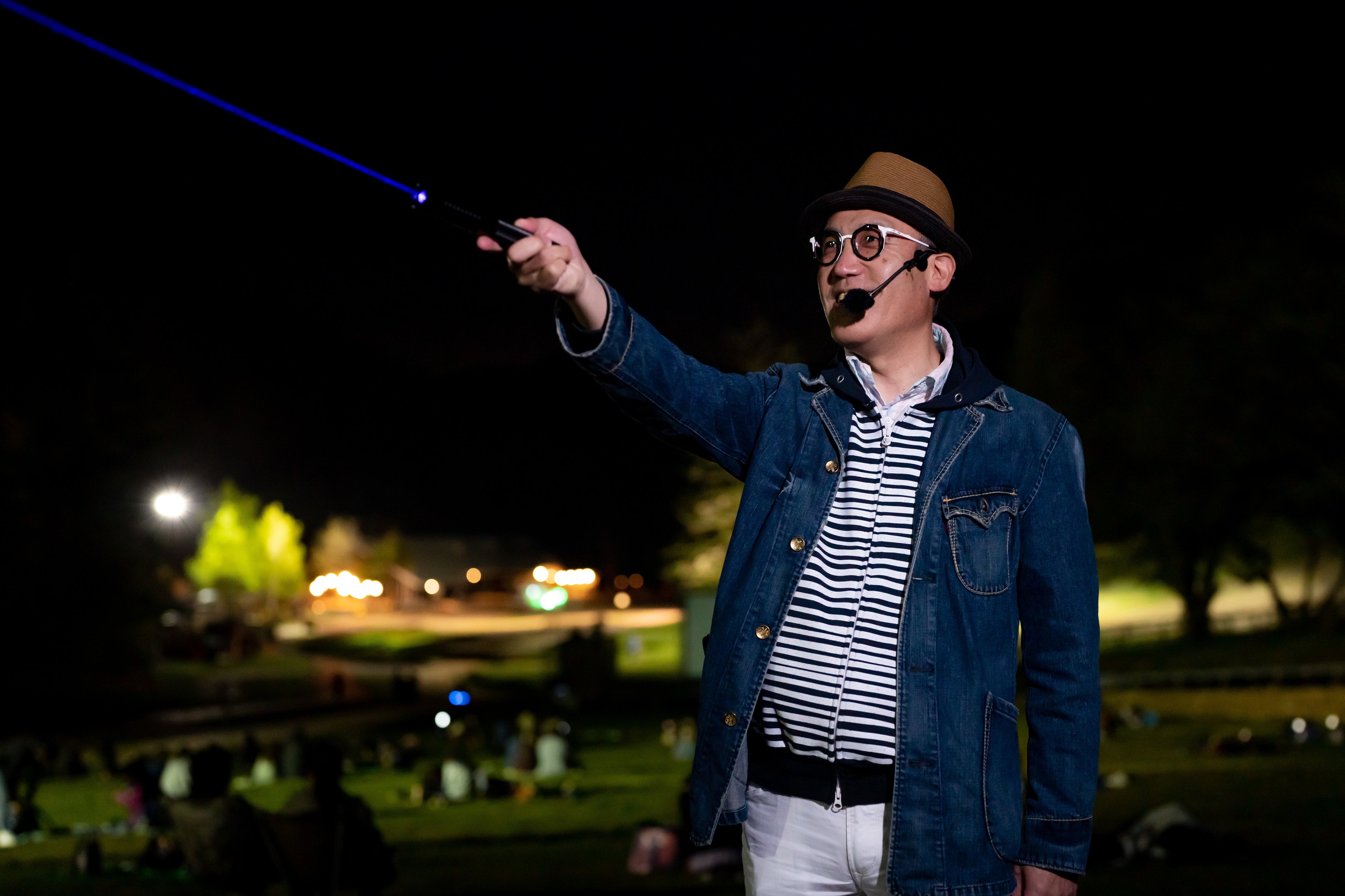 ⓒ2018 STAR VELLAGE ACHI