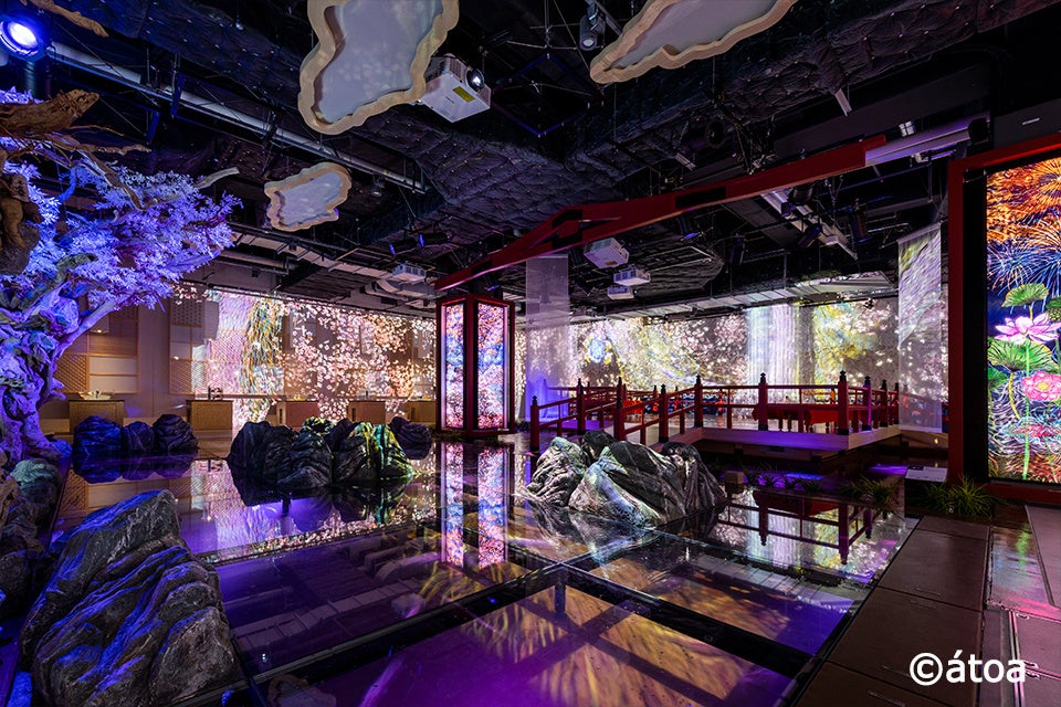 「MIYABI／和と灯の間」