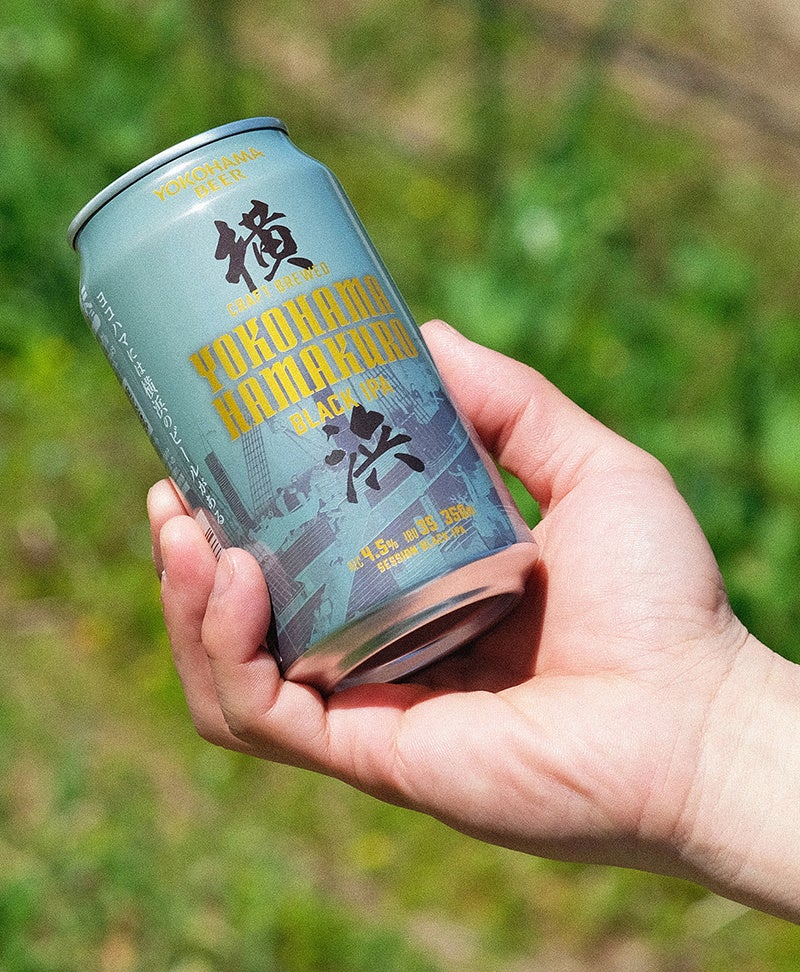 「ハマクロ」イメージ