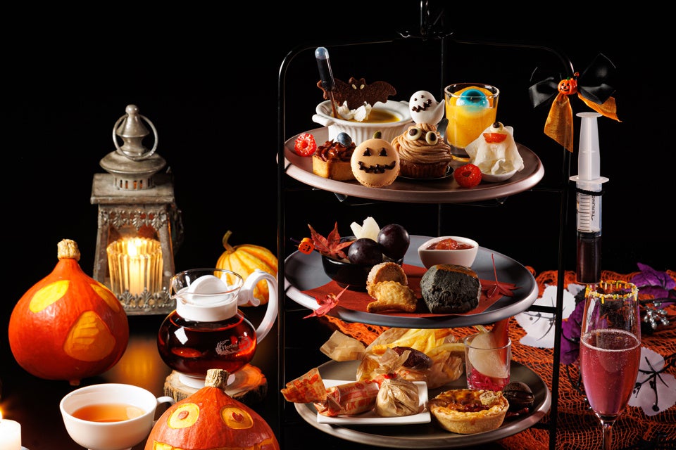 EMONDEL Autumn Afternoon Tea～いも・栗・なんきん～モンスターハロウィン　イメージ